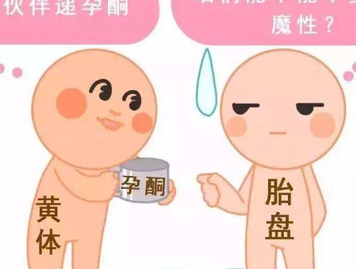 郴州三代试管婴儿成功率高的三家医院是哪三家？